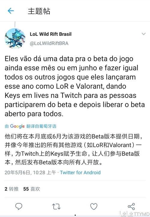 donb最新爆料,揭秘娱乐圈最新动态与幕后真相