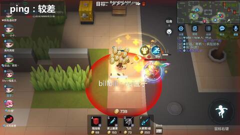 逃跑吧少年最新爆料角色,逃跑吧少年新成员引期待