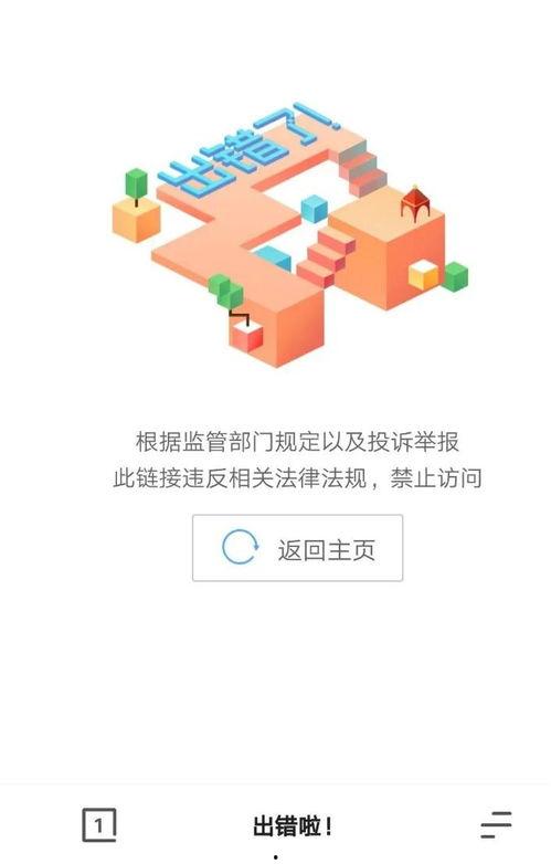 最新瓜爆料夸克,夸克带你揭秘娱乐圈风云变幻