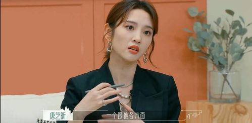 娱乐八卦爆料最新消息哪里找,最新八卦爆料一网打尽