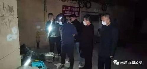 西湖盗窃学生爆料视频最新,校园安全警钟长鸣