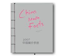 csm最新爆料2024,揭秘年度科技与市场新趋势