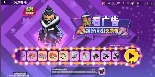 仔仔派对最新爆料,明星狂欢背后的精彩瞬间