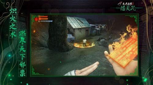 无尽噩梦6最新爆料图片