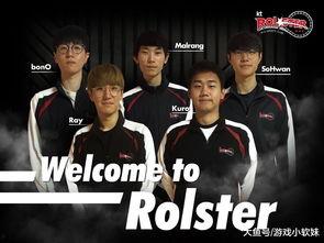 edg转会最新爆料消息,最新爆料揭秘神秘阵容调整