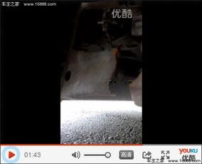 速腾最新爆料视频大全集,揭秘设计亮点与性能升级