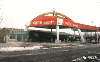 重庆加油站爆料案件最新,揭秘背后惊人真相