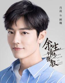 肖战和杨紫最新爆料占卜,神秘占卜揭示未来命运之谜