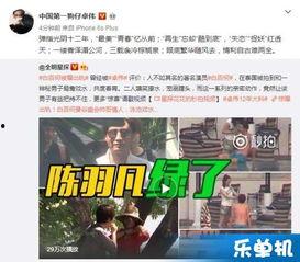 卓伟最新爆料的是谁啊视频,揭秘神秘人物身份