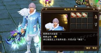 狼人新时装爆料吧最新,神秘狼族风潮席卷而来！