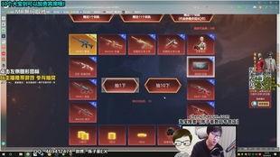 cf体验服最新爆料氪金活动,氪金活动来袭，福利盛宴等你来享！