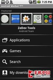 最新新闻事件爆料大全,新闻事件爆料大全深度解析