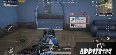 和平精英套装最新爆料