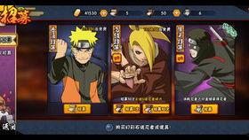 火影无差别爆料最新消息,神秘剧情大揭秘，忍者世界即将迎来全新篇章！