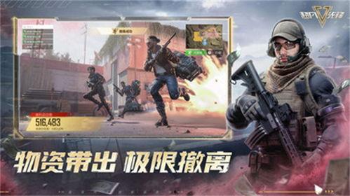 超凡先锋最新爆料,揭秘神秘科技突破与未来战争格局