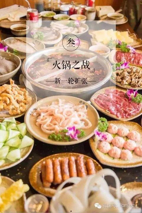 天津食品爆料事件最新,揭露食品安全背后的真相