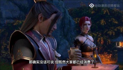 斗破苍穹剧情爆料最新,神秘势力崛起，萧炎面临生死抉择！