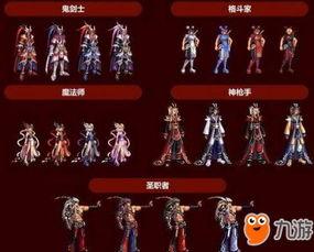 2018春节套爆料最新