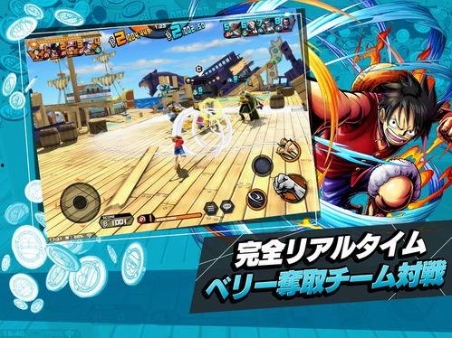 热血航线官方最新爆料