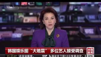 最新爆料李赢莹是谁啊图片,李赢莹是谁？最新爆料引发热议