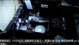 pubgm最新爆料红宝石,绝地求生新版本核心亮点解析