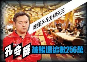 太原爆料赌博最新消息,警方重拳打击，涉案人员落网