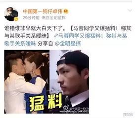 爆料最新事件是什么时候,揭秘事件发生时间背后的惊人真相