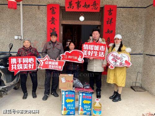 红星九颂最新爆料信息