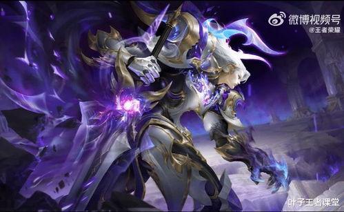 4月荣耀典藏最新爆料,神秘英雄即将登场，全新玩法等你探索