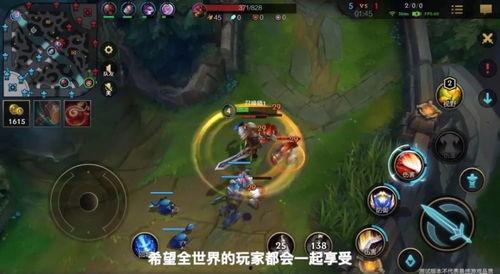 英雄手游最新爆料