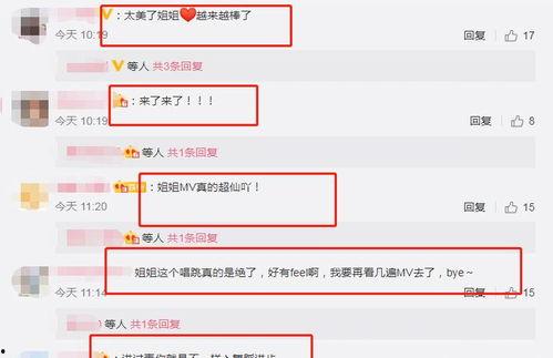 可甜最新爆料网站,独家内幕大公开！