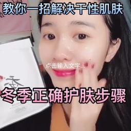 烂脸比特爆料视频大全最新,揭秘娱乐圈幕后真相