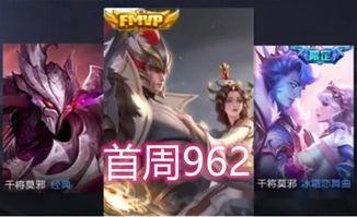 王者最新爆料君是谁,王者最新爆料，神秘“爆料君”身份大揭秘！