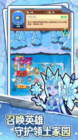 快来当领主最新爆料,揭秘神秘领主背后的传奇故事与权力争夺