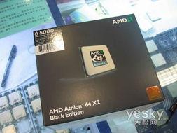 黑盒最新爆料网站,揭秘科技巨头背后的秘密与挑战