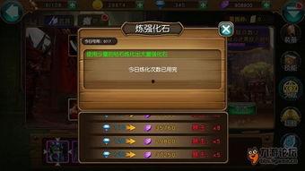 刃卡池最新爆料,神秘新卡即将登场，玩家热议不已！