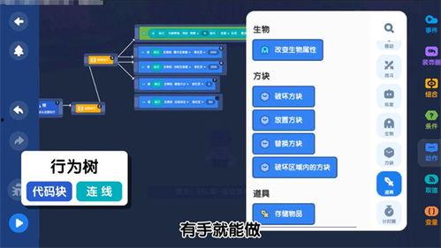 版本最新爆料软件,揭秘软件界最新动态与趋势