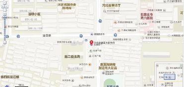 石家庄银行最新爆料电话,揭秘神秘电话背后的金融动态