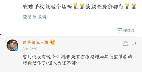 聊天爆料视频大全最新版,热点事件一网打尽