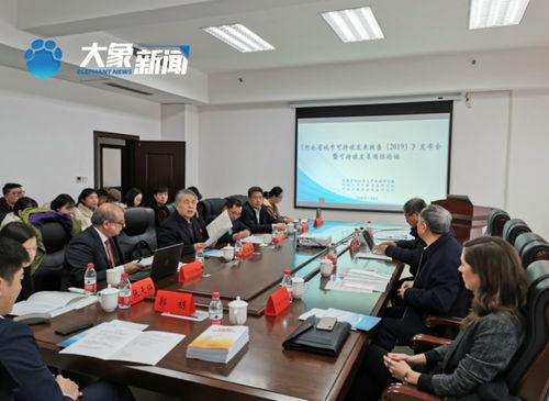 河南新闻视频爆料最新,揭秘某地神秘事件真相