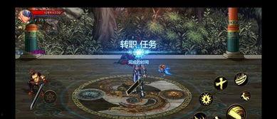 地下城手游14最新爆料,揭秘全新版本，探索未知地下城冒险