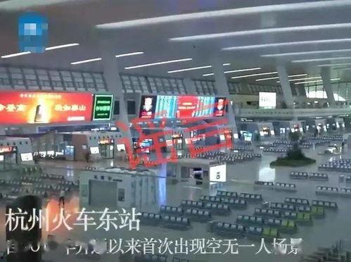 华信液化气站爆料视频最新,现场实况直击，揭秘安全隐患