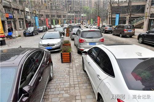 重庆停车爆料视频大全最新,最新爆料视频大盘点