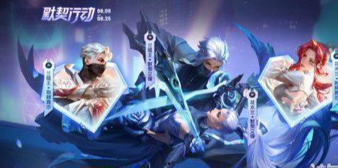 兰陵王默契交锋最新爆料,揭秘神秘势力背后的暗流涌动