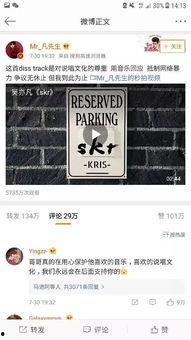 今日爆料最新事件,今日爆料最新事件震惊全国！