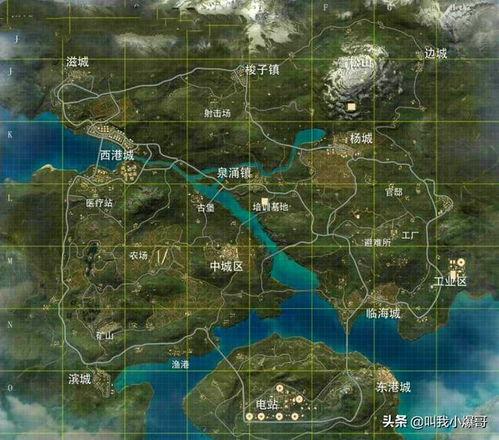 海岛地图2.0最新爆料,探索未知岛屿，开启冒险之旅