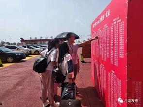 鹰潭卫校爆料视频最新,揭秘校园内幕真相！