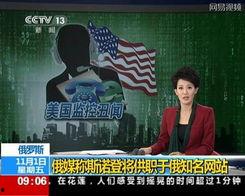 海丰新闻爆料赌博案件最新,成功破获一起赌博案件，涉案人员被捕！