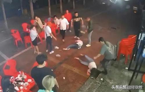 唐山打架爆料视频最新,现场视频曝光，冲突升级引关注