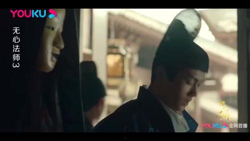 最新爆料白面具视频,揭秘幕后真相与惊人内幕